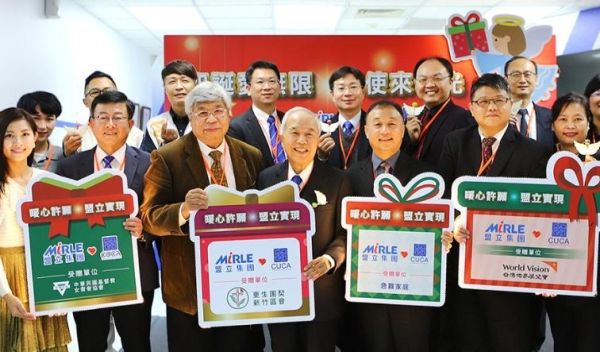 2021����ʥ������������ʹ������