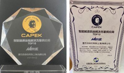 bbin��ӯ�ٻ������ǡ��˽���ʮ����������ϵͳ����ƻ������̡�