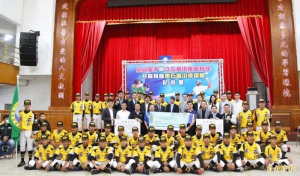 ������Ļ���Ⱥɽ- ���嶫ʯ����