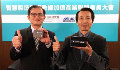 ����ԺЯ��bbin��ӯ�����¿��ǻۻ�����������ҵ�������컯��һ��