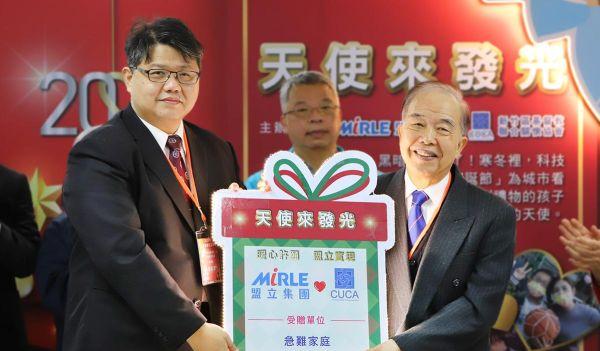 ¡����ů��2022����ʹ������