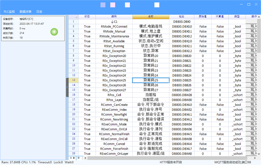 BBINӯ(й)޹˾